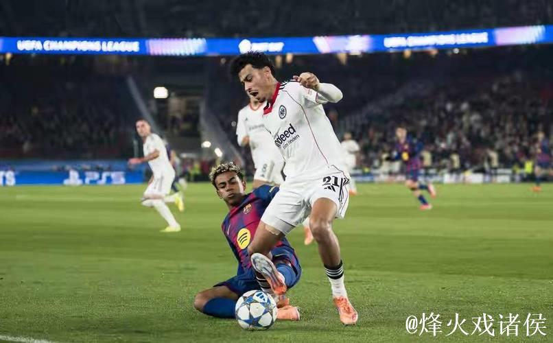 【欧冠】孔德梅开二度，巴萨逆转法兰克福2比1