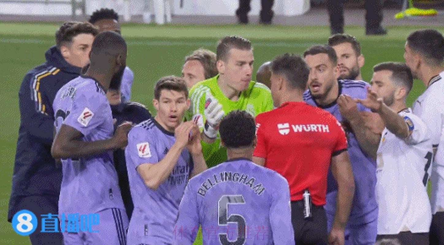 上诉遭完全驳回!官方:贝林厄姆处罚不变 仍停赛2场